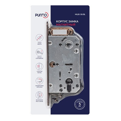Корпус замка PUNTO ML85-50/BL ND ночная пустыня