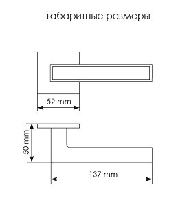 Ручка дверная MORELLI MH-48-S6 SSC/W SULLA супер Матовый хром/белый