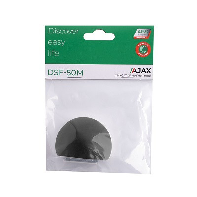 Фиксатор AJAX магнитный DSF-50M BL черный