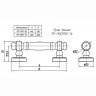 Ручка-скоба банная NOEZ РС-140 ТР резная