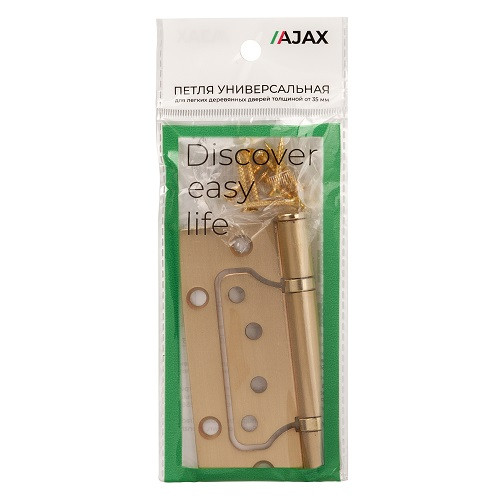 Петля накладная без врезки AJAX 100/P-2B 100x2,3 SSG сатинированное золото