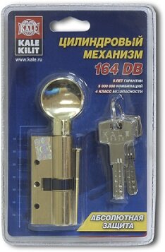 Цилиндровый механизм с вертушкой KALE KILIT 164 DBM-E/70 (30+10+30) mm никель 5 кл.