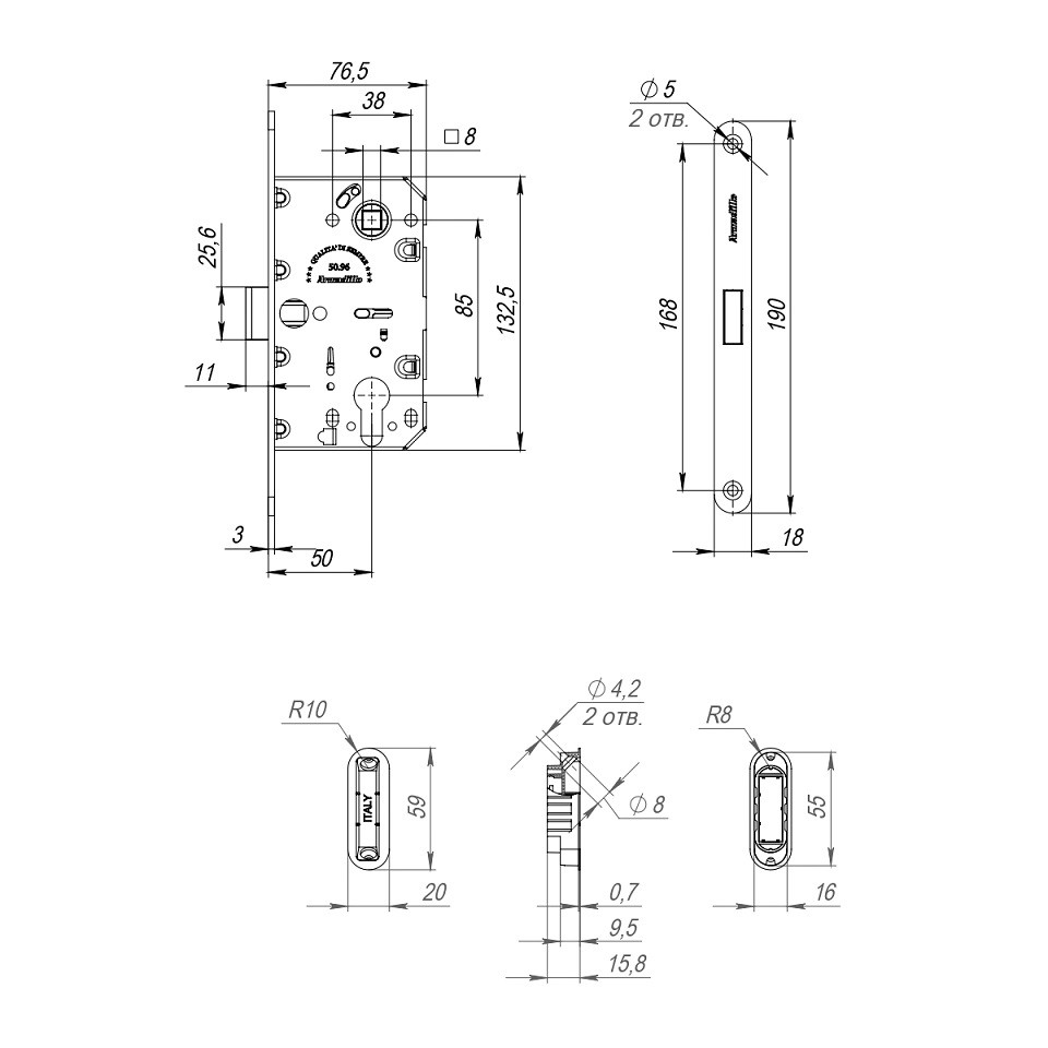 Магнитная защелка ARMADILLO с ответной планкой GRAVITY G02.196.50.85 BL черный
