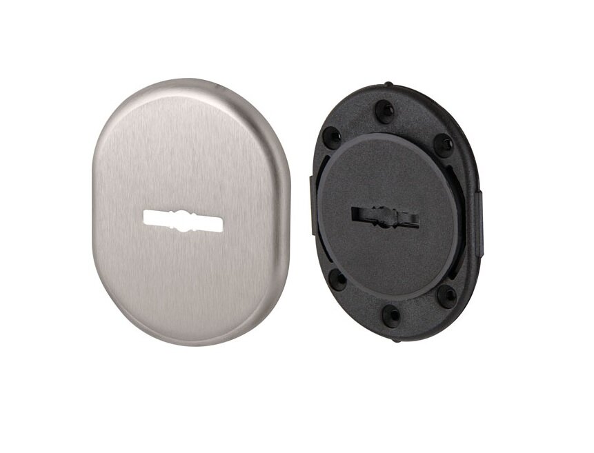 Накладка декоративная на сувальдный замок с шторкой ARMADILLO PS-DEC CT (ATC Protector 1) SN-3 Матовый никель