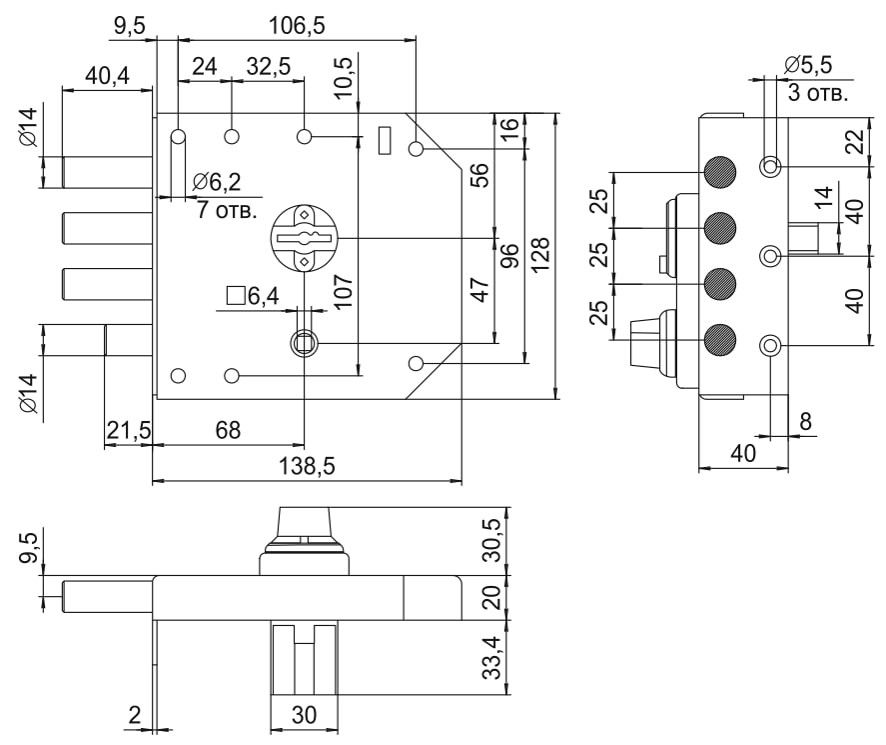 Замок накладной сувальдный с задвижкой ЭЛЬБОР Базальт 1.05.59.МА медный антик 5 кл
