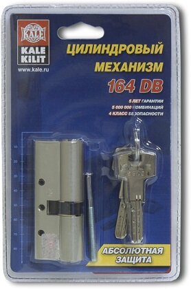 Цилиндровый механизм KALE KILIT 164 DBN-E/70 (30+10+30) mm латунь 5 кл.