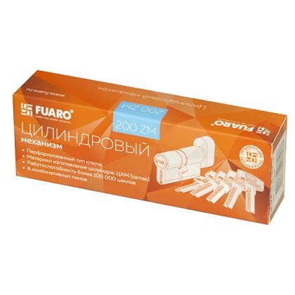 Цилиндровый механизм с вертушкой FUARO 200 ZM 60 mm (25+10+25) CP хром 5 ключей