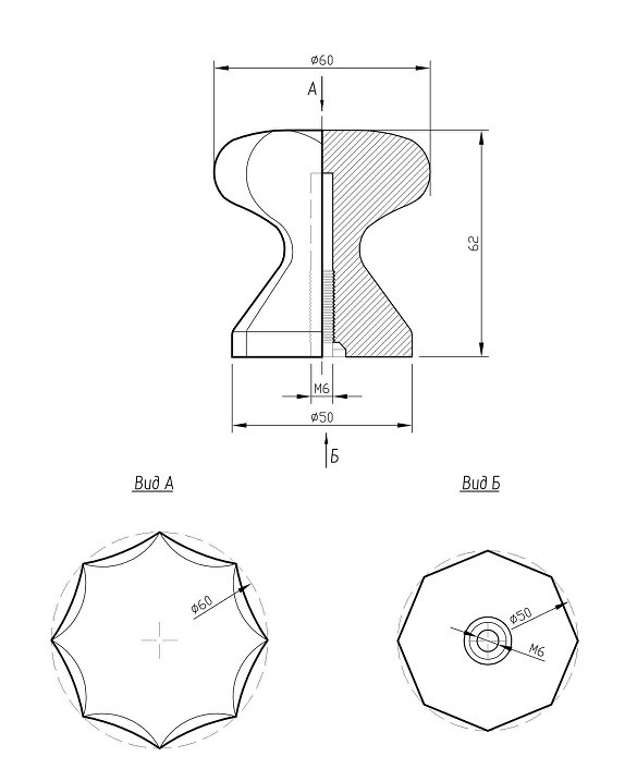 Ручка-кнопка фигурная ВЕЛЕС Карельская береза