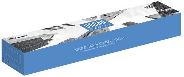 Доводчик дверной со скользящей тягой ARMADILLO DCS-85 Коричневый