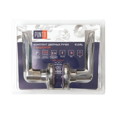Ручка защелка PUNTO DK610/BL CP-BK фиксатор хром