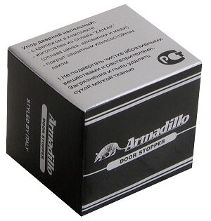 Ограничитель напольный ARMADILLO DH062ZA AB Бронза