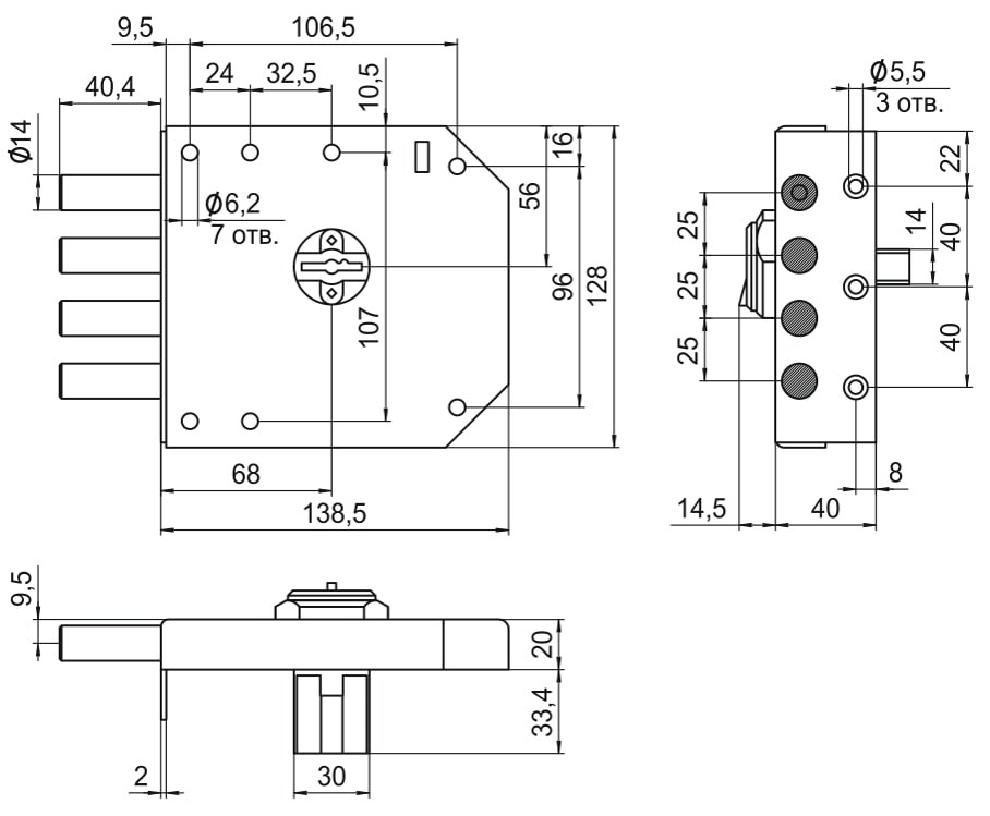 Замок накладной сувальдный ЭЛЬБОР RеХ.2.14 5 кл