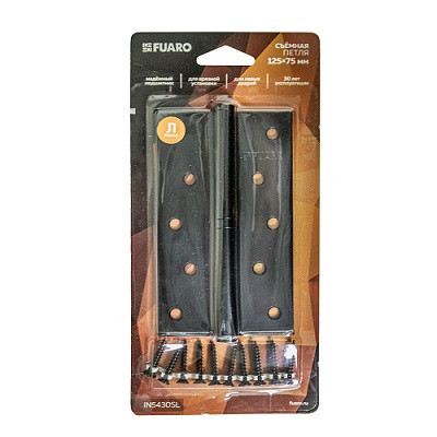 Петля съемная FUARO 413/BL-5 125x75x2,5 BL матовый черный левая БЛИСТЕР