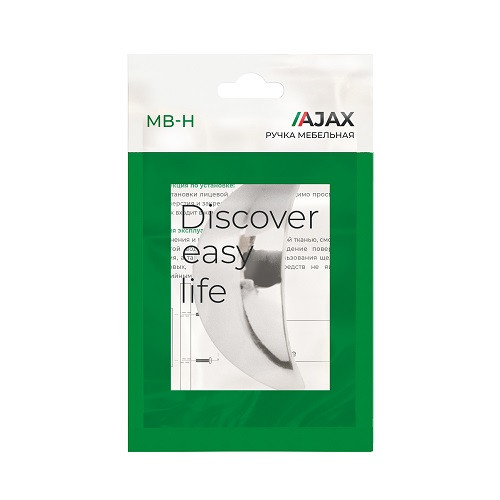 Ручка-скоба AJAX мебельная MB-H-006-32 мм OB античная бронза