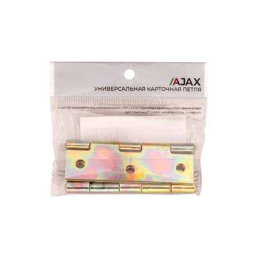 Петля карточная AJAX LM/IN40x75x1,2U YZN желтый цинк 2 шт