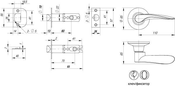 Ручка защелка PUNTO 6020 CP-E ключ-фиксатор Хром