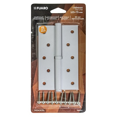Петля съемная FUARO 413/BL-5 125x75x2,5 WH белый левая БЛИСТЕР