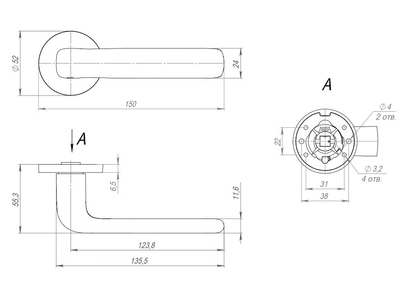 Ручка для входной двери FUARO R.RLR52.PRIDE CP-8 хром