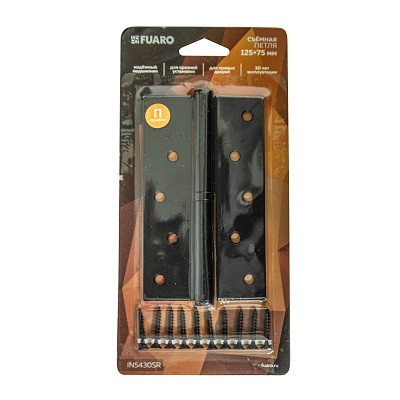 Петля съемная FUARO 413/BL-5 125x75x2,5 BL матовый черный правая БЛИСТЕР