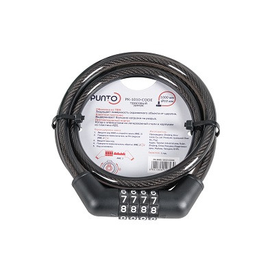 Замок тросовый PUNTO PK-BIKE-1010-CODE (10х1000) /подвес