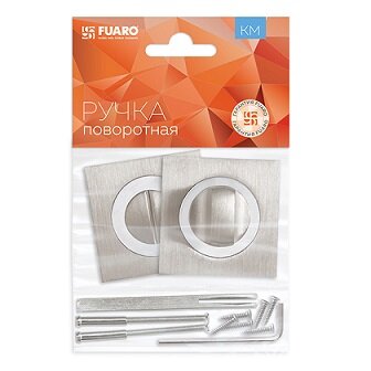 Завертка сантехническая FUARO BK6 KM SN/CP-3 Матовый никель/хром