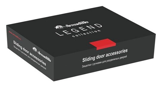 Набор для раздвижных дверей ARMADILLO SH011-BK GP-2 Золото