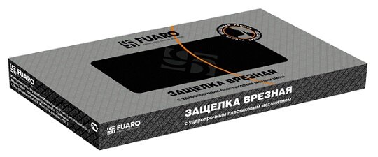 Замок межкомнатный под цилиндр FUARO PLASTIC P85C-50 GR Графит