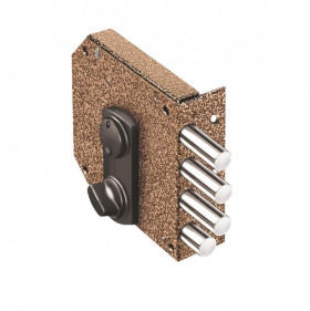 Замок накладной сувальдный ЭЛЬБОР RеХ.2.16 5 кл