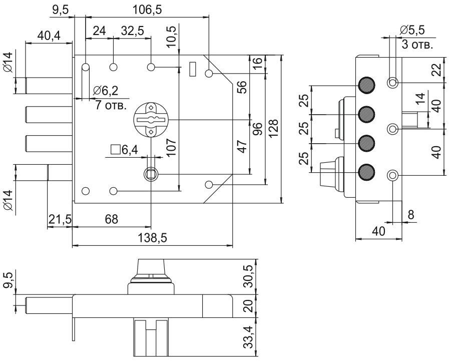 Замок накладной сувальдный ЭЛЬБОР RеХ.2.16 5 кл