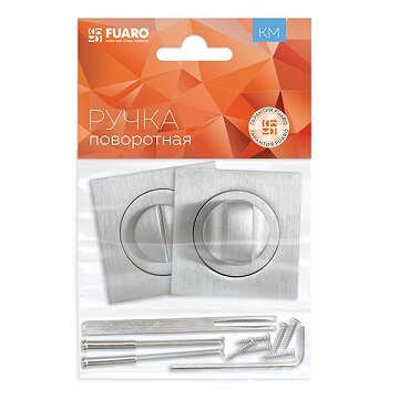 Завертка сантехническая FUARO BK6 KM SSC-16 Сатинированный хром