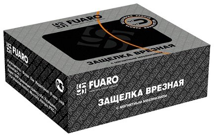 Защелка врезная FUARO MAGNET M12-50-25 AB бронза