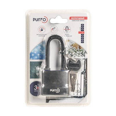 Замок навесной PUNTO PK-5045 L