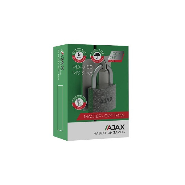 Замок навесной AJAX PD-0150 MS 3 key англ./коробка