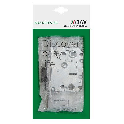 Защелка врезная AJAX MAGNLN72-50 AB бронза