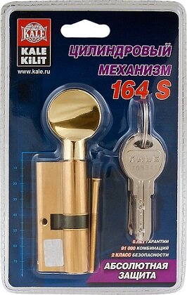 Цилиндровый механизм с вертушкой KALE KILIT 164 SM/70 (30+10+30) mm упк.БЛИСТЕР латунь 5 кл.