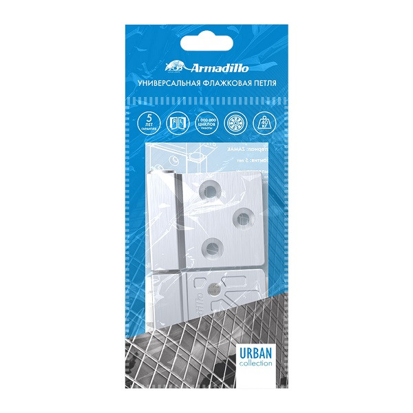 Петля универсальная флажковая ARMADILLO FL.IN3800.US BL черный