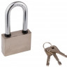 Замок навесной PALIDORE 111-60L