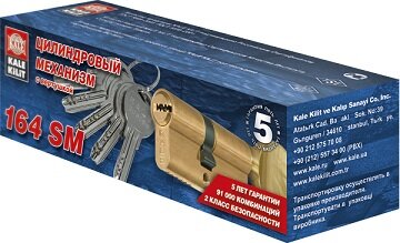Цилиндровый механизм с вертушкой KALE KILIT 164 SM/62 (26+10+26) mm латунь 5 кл.