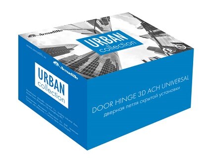 Петля скрытой установки ARMADILLO U3D6000 11160UN3D CP хром