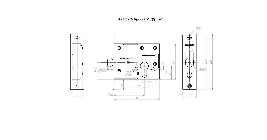 Защелка для металлической двери под цилиндр ГАРДИАН 300