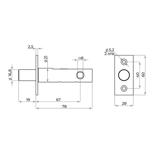 Задвижка врезная AJAX METDF-867 CP хром 67мм