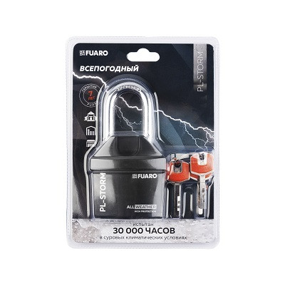 Замок навесной с удлиненной дужкой FUARO PL-STORM-3660 LS 4 key дисковый ключ