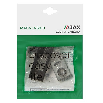 Защелка врезная AJAX MAGNLN50-8 BL черный