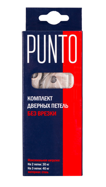 Петля накладная без врезки PUNTO 200-2B 100x2,5 BL черный