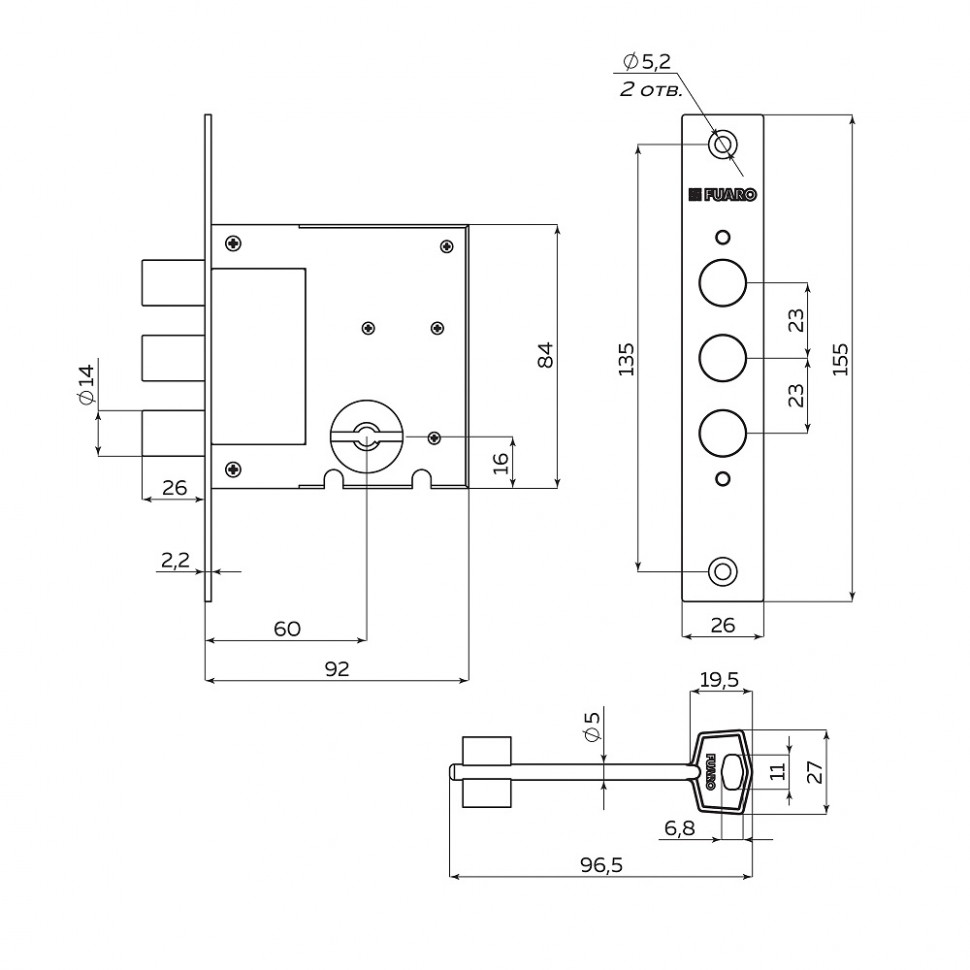 Замок врезной сувальдный FUARO MDV812/S-60.00.3R14 4key
