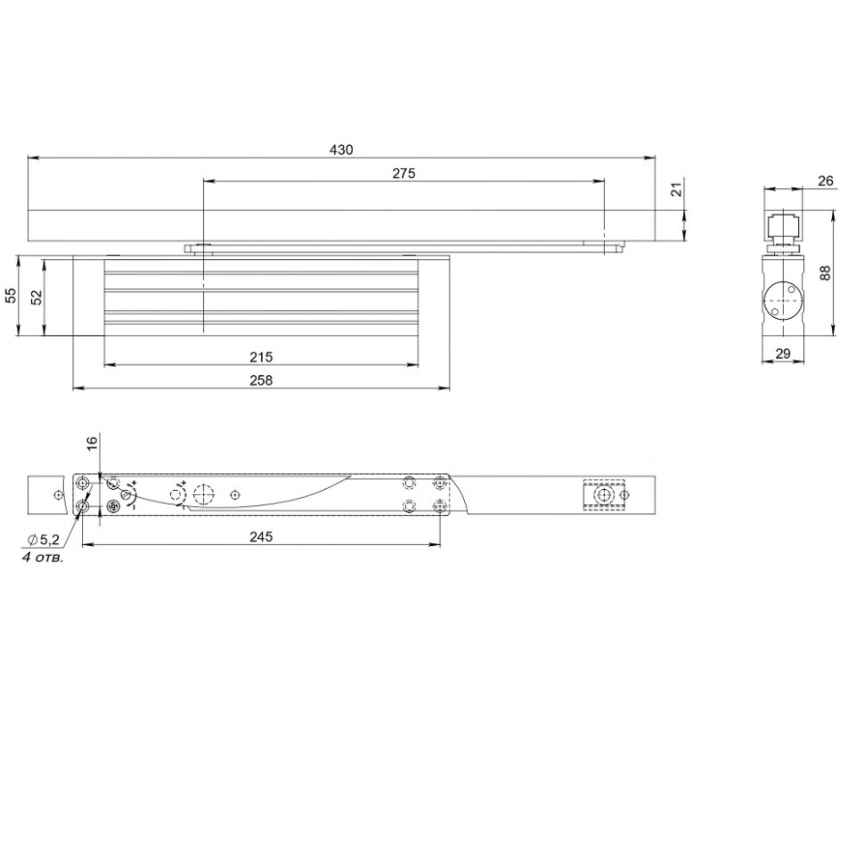 Доводчик дверной скрытой установки FUARO DCH2-03.29 Hold Open 40-65 кг AL до 65 кг алюминий