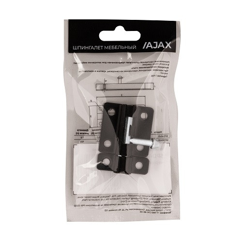 Шпингалет AJAX SPD40х30 BL черный