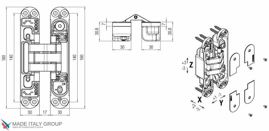KUBICA 7316 DXSX AS универсальная петля цвет НЕРЖАВЕЙКА 140 kg