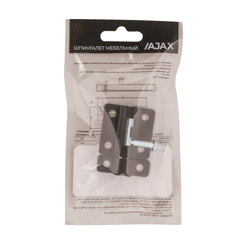 Шпингалет AJAX SPD40х30 BR коричневый