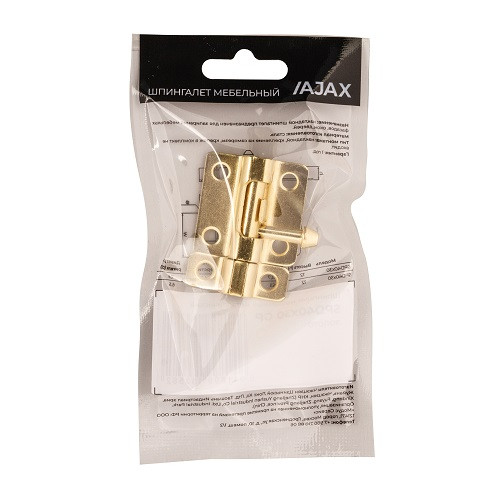 Шпингалет AJAX SPD40х30 GP золото